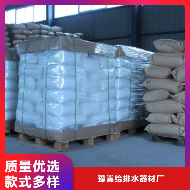 聚丙烯酰胺-纤维球做工细致