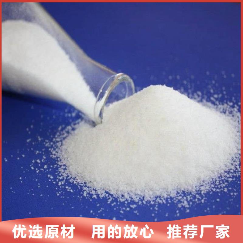 聚丙烯酰胺滤头滤帽厂家案例