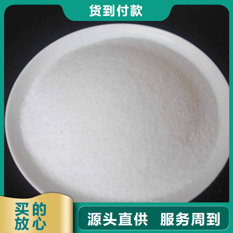 豫嵩纤维球【聚丙烯酰胺】蜂窝斜管填料 多年行业经验39065.com