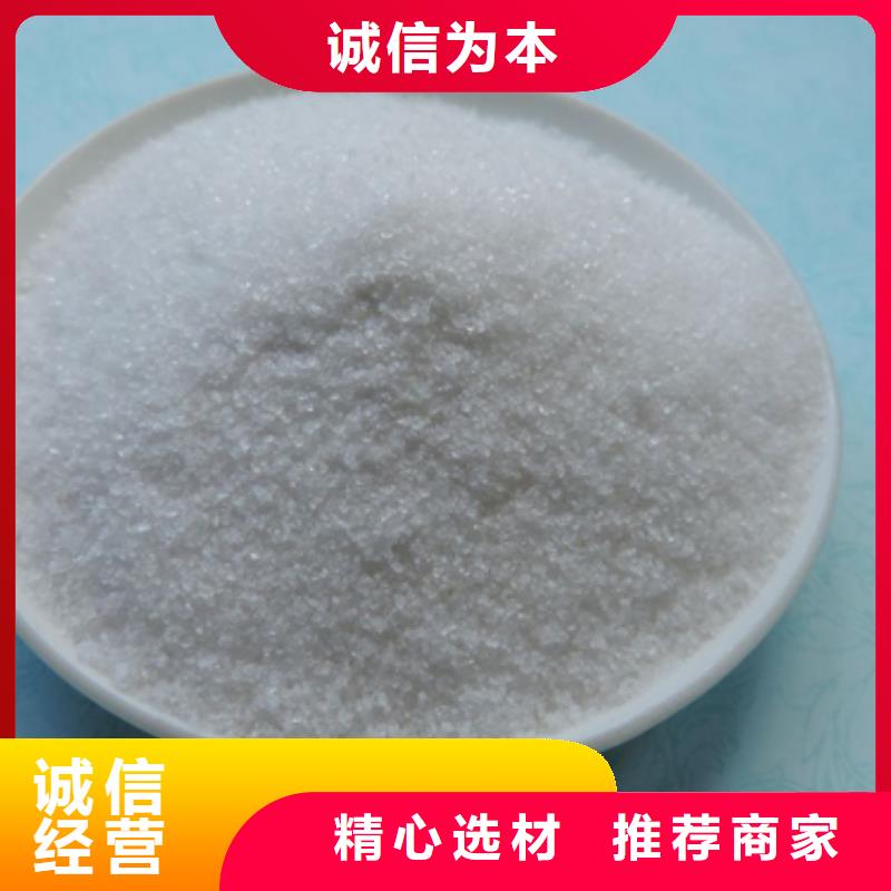 聚丙烯酰胺泡沫滤珠多年行业经验