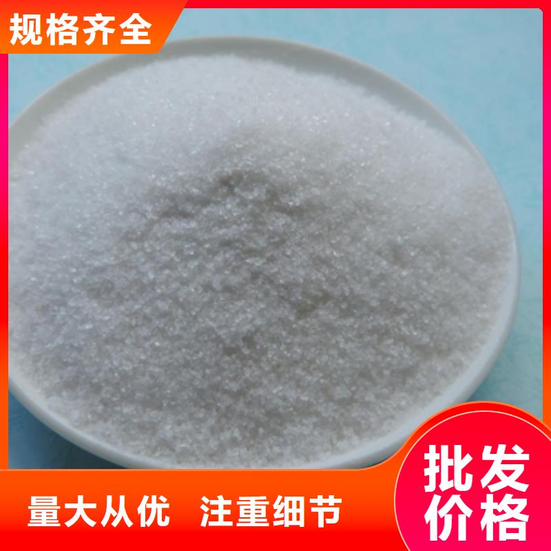 聚丙烯酰胺_沸石高性价比