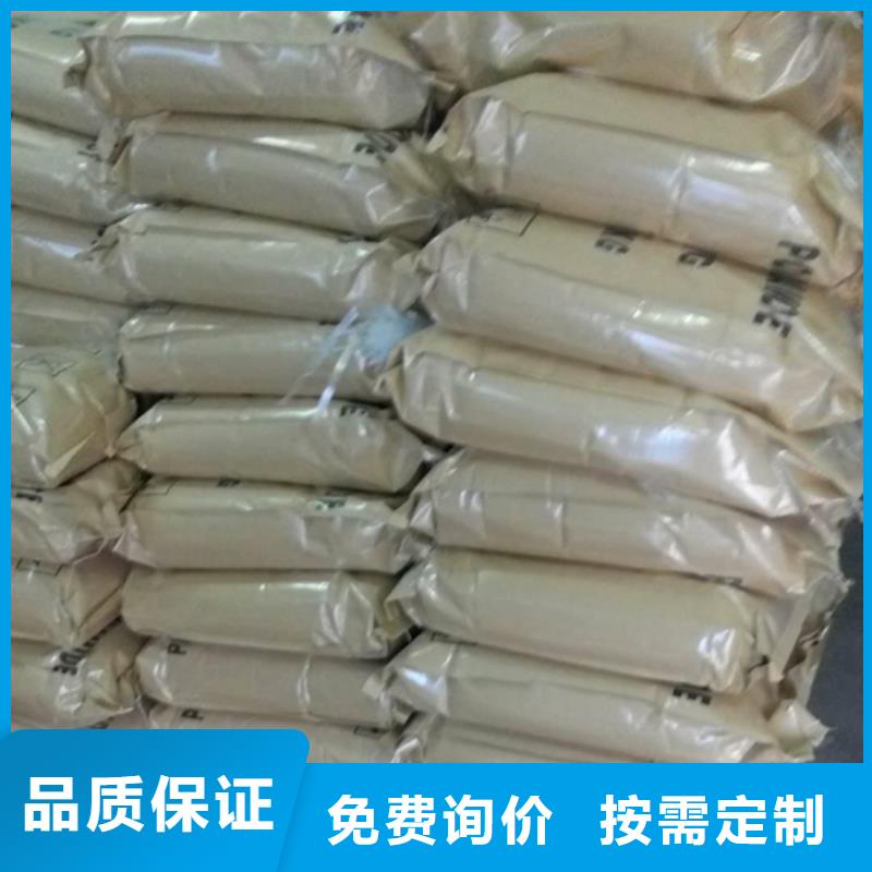 聚丙烯酰胺泡沫滤珠多年行业经验
