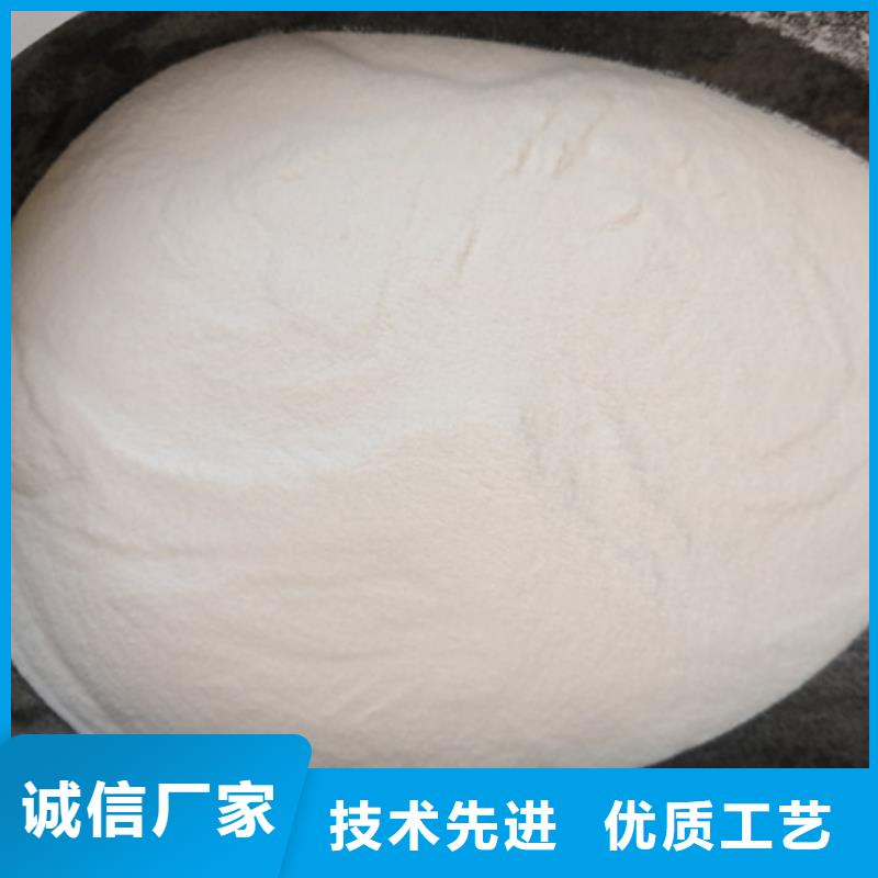 杀菌灭藻剂蜂窝斜管填料专业按需定制