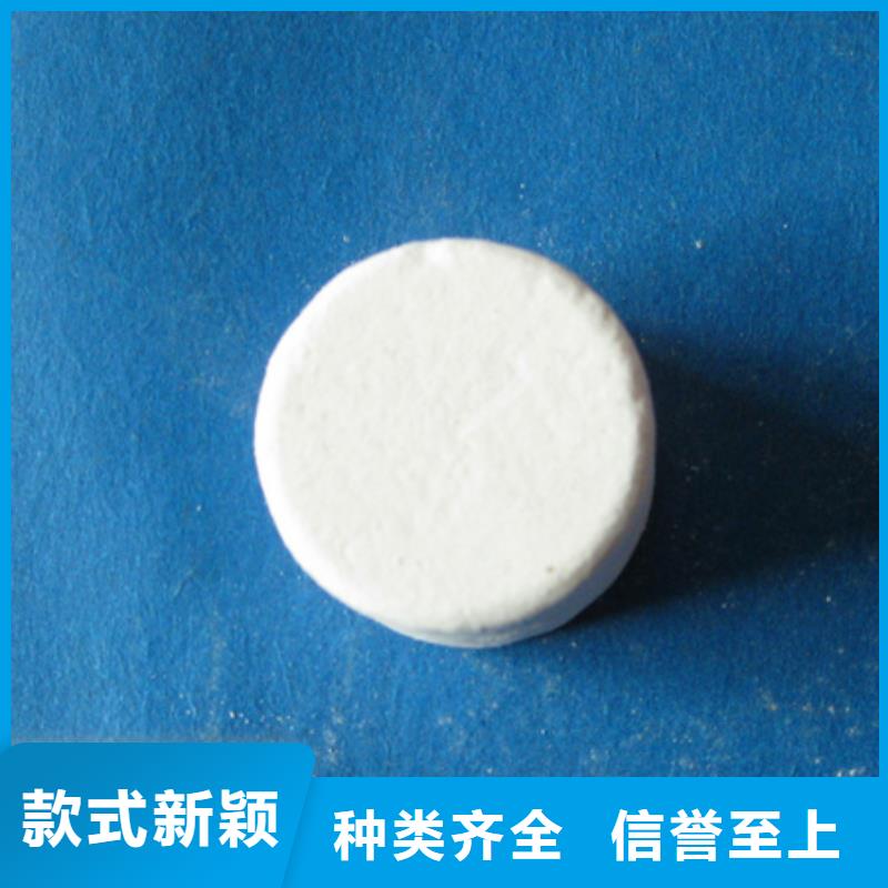 【 杀菌灭藻剂_多面空心球材质实在】 豫嵩给排水器材厂(兰州市分公司)