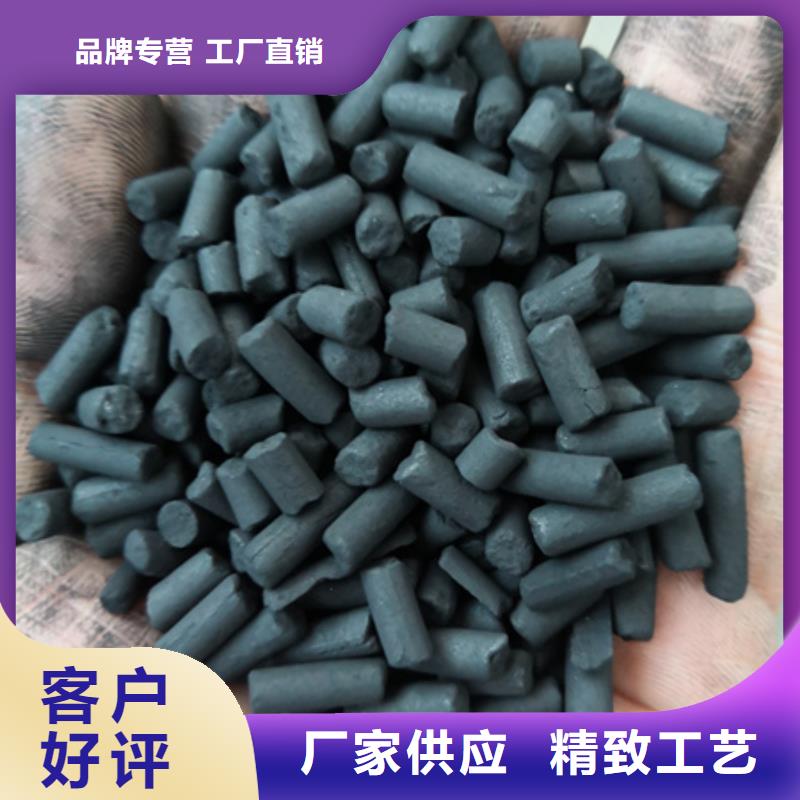 柱状活性炭沸石严格把关质量放心