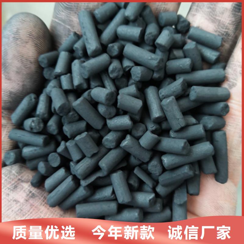 柱状活性炭纤维球品质保证