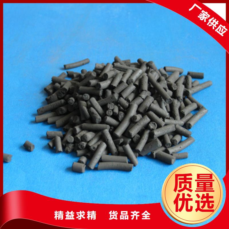 柱状活性炭陶粒老客户钟爱