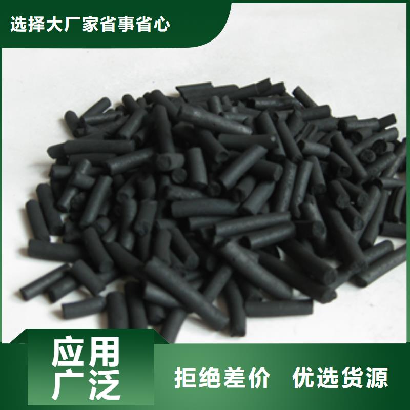 柱状活性炭陶粒陶粒产地直供