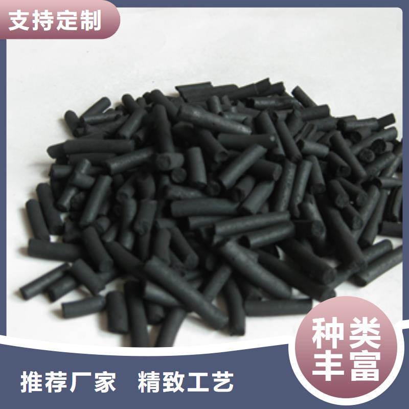 柱状活性炭沸石严格把关质量放心