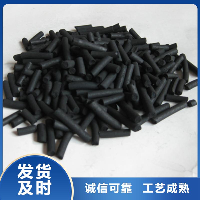 柱状活性炭纤维球品质保证