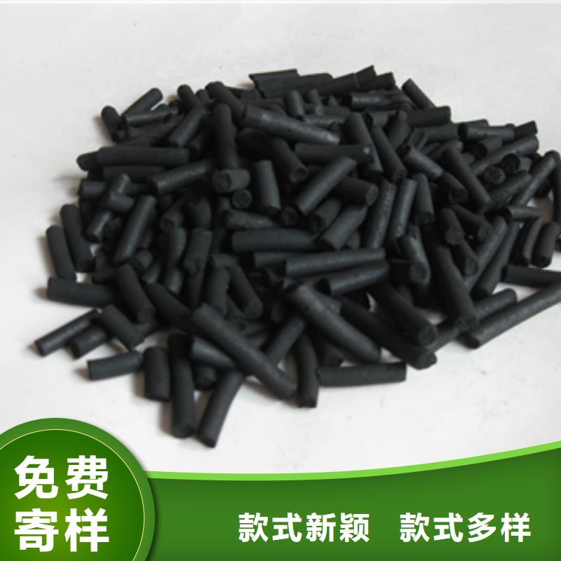 柱状活性炭,纤维球无中间商厂家直销