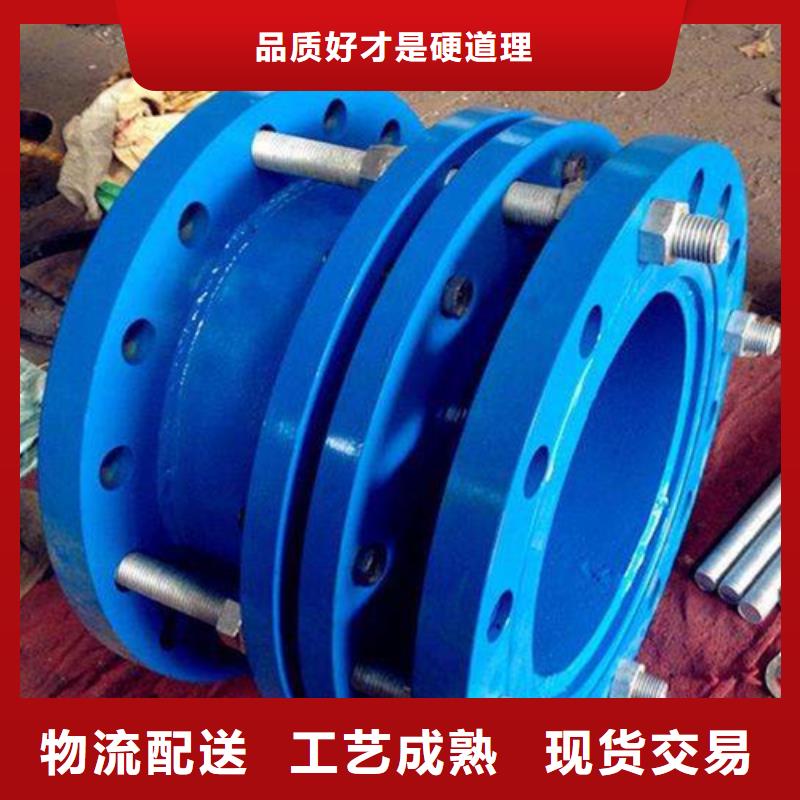 管道配件_聚合氯化铝卓越品质保障