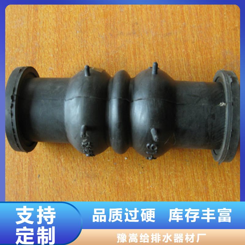 管道配件多面空心球出货及时