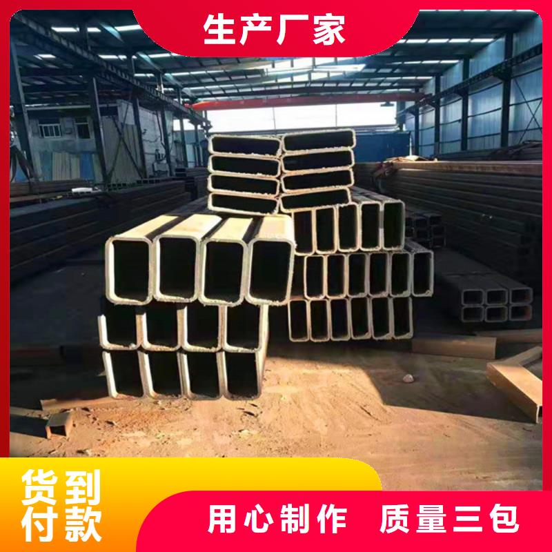 无缝方管好产品不怕比