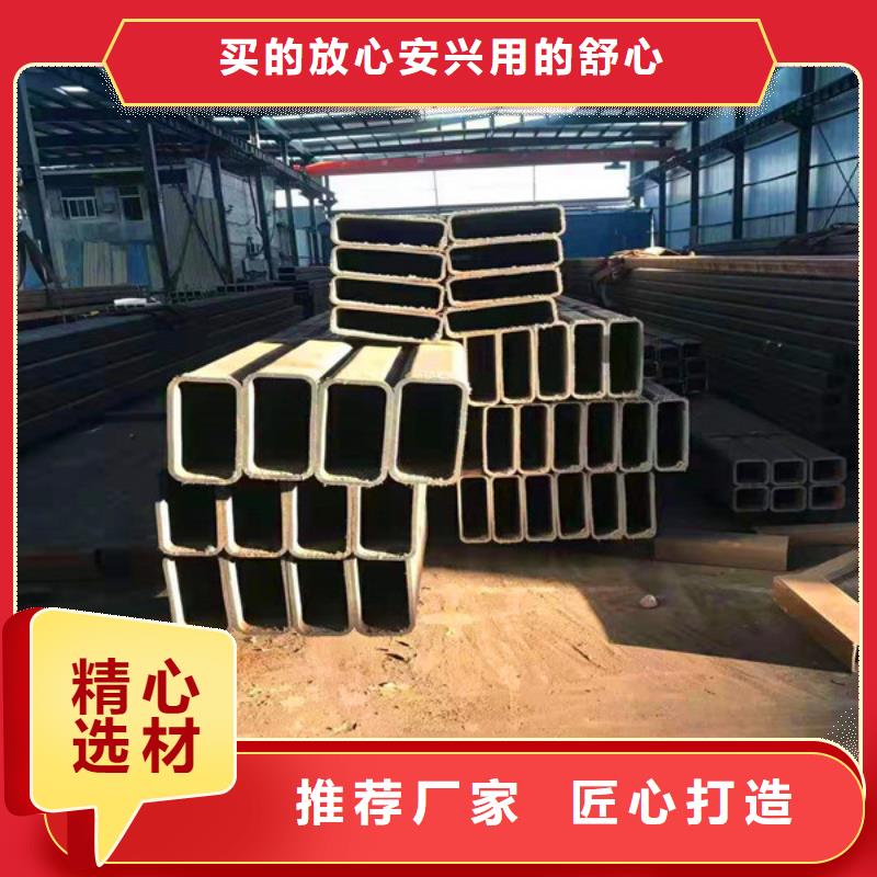 无缝方管热轧无缝钢管加工定制