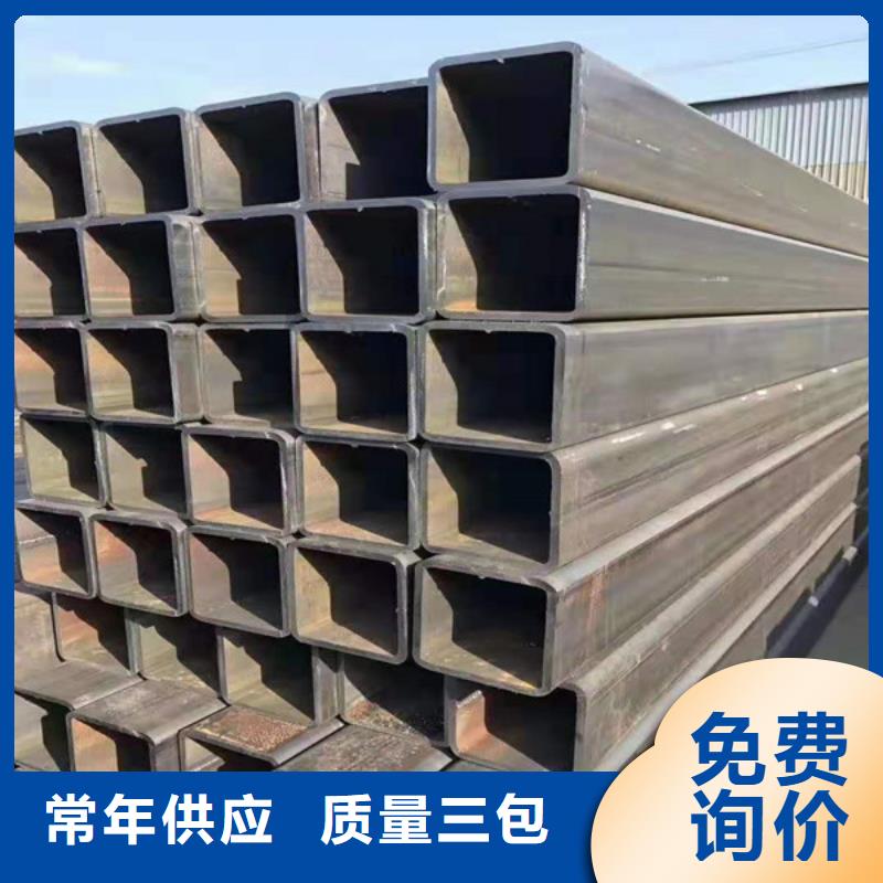 无缝方管无缝钢管品质服务诚信为本