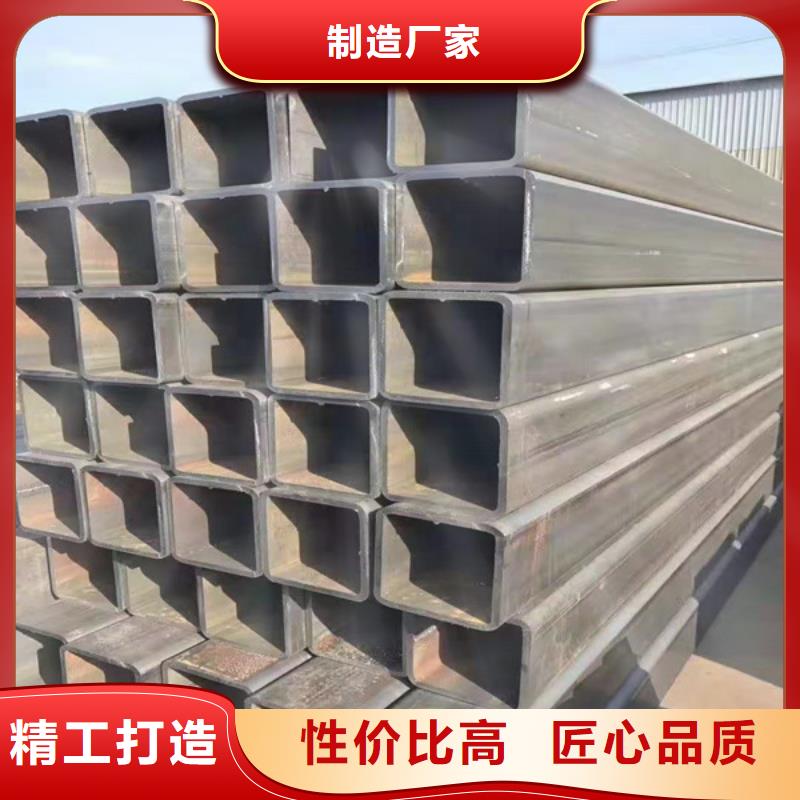无缝方管无缝钢管大量现货