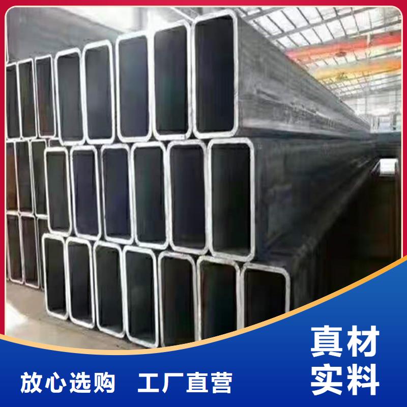 无缝方管无缝钢管厂家批发价