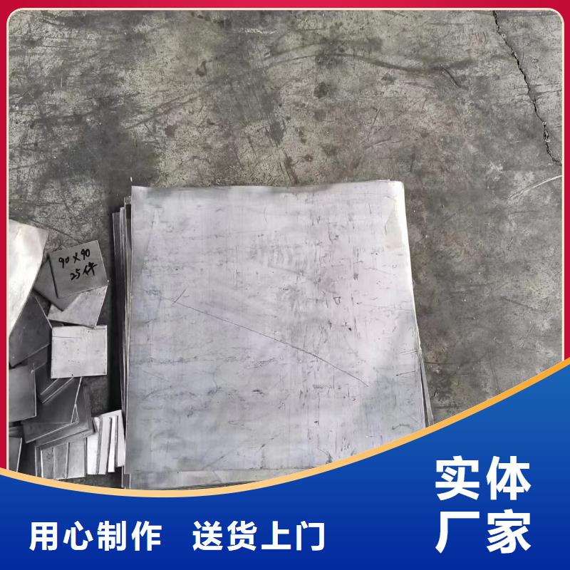 3mm防辐射铅板厂家_咨询优惠