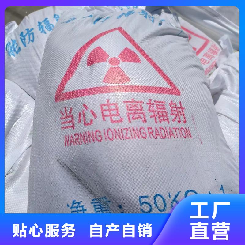 防辐射铅门-品质看得见