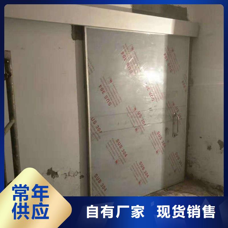 口腔CT射线防护工程施工厂家