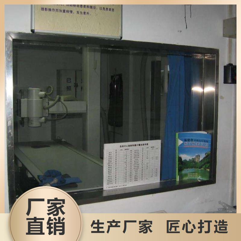 医用铅门品质保证