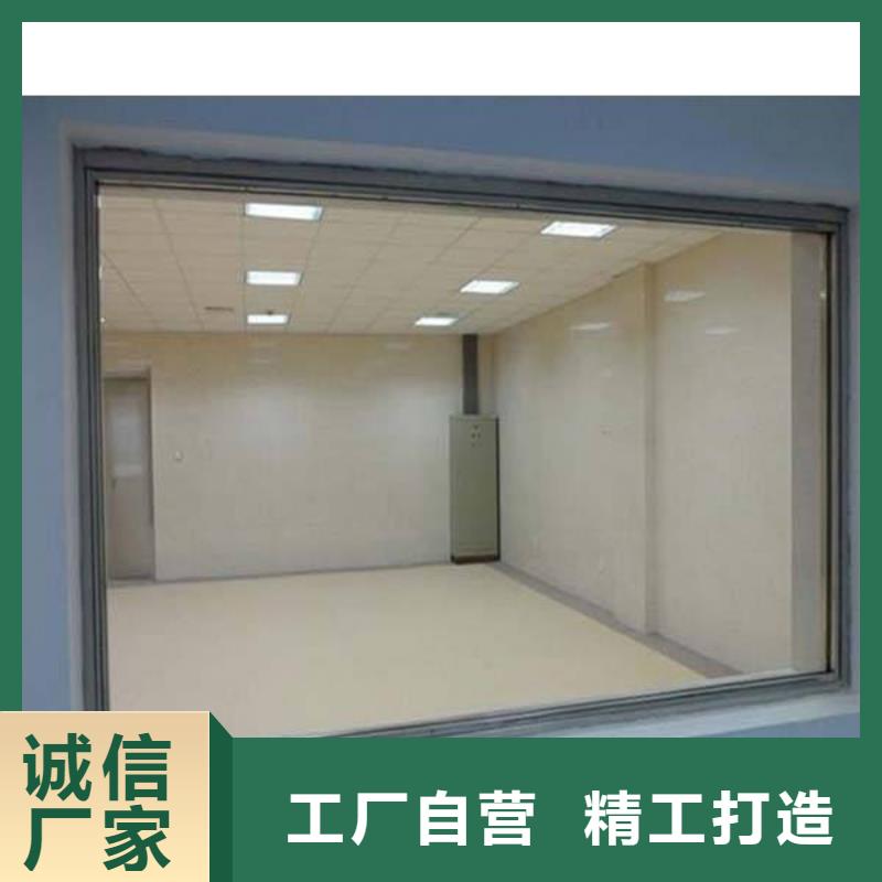 辐射防护工程施工批发价格