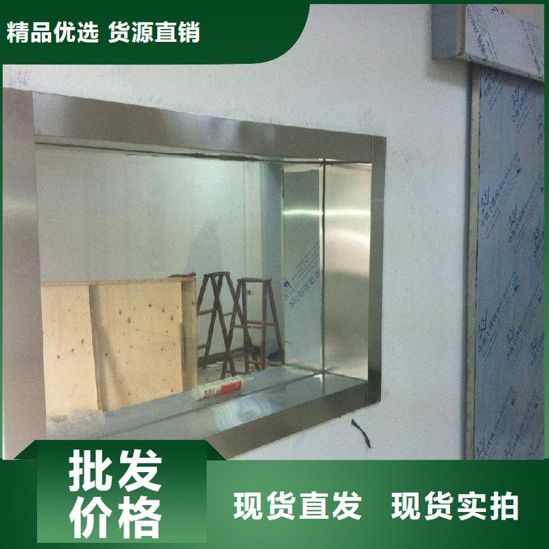 定做射线防护硫酸钡板的生产厂家
