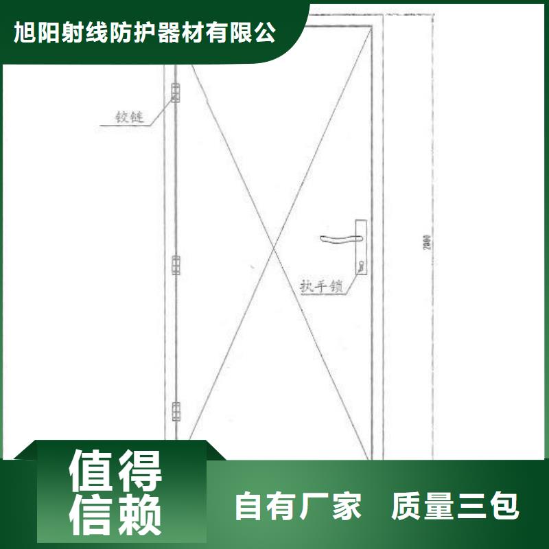 辐射防护门【CT机房防辐射门】-本地厂家