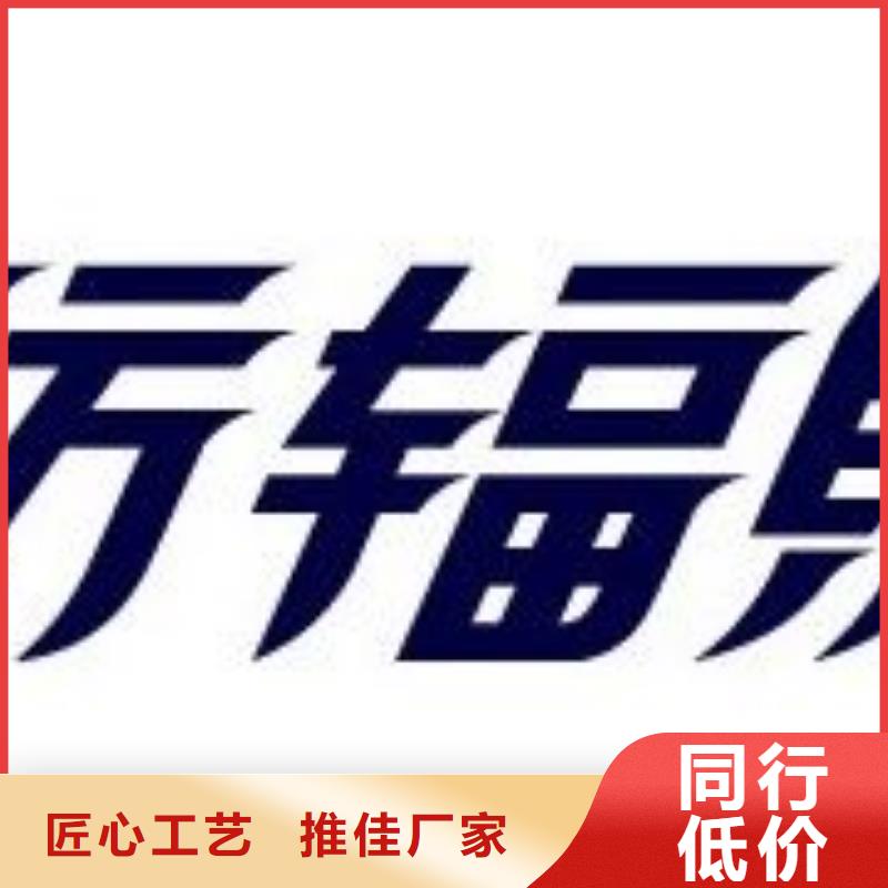 铅房-口腔专用放心选择