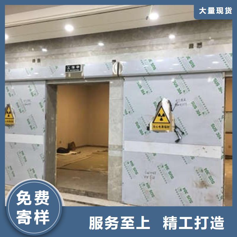 射线屏蔽铅门价格公道