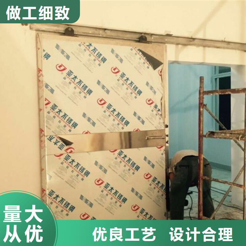 电动防辐射铅门正规厂家