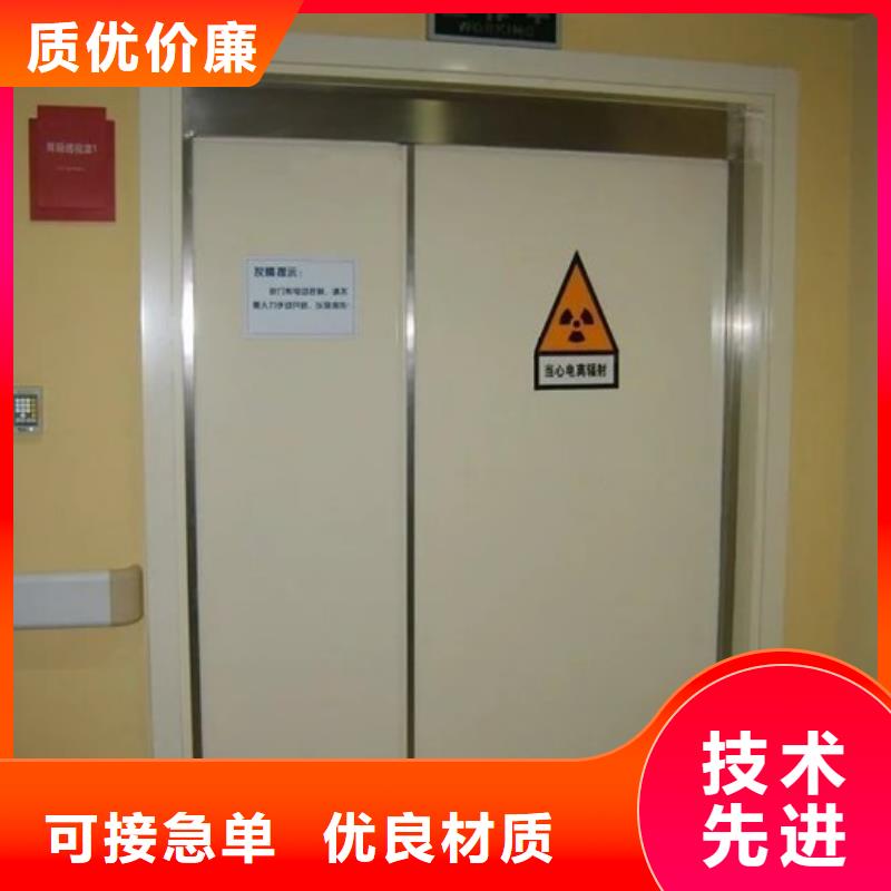 防辐射铅皮厂家价格