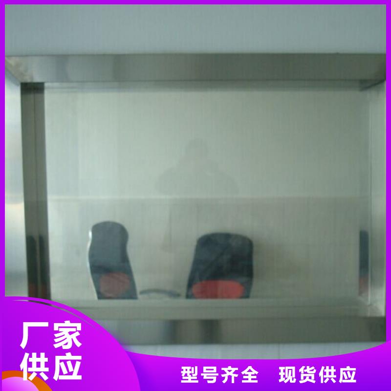 3mmpb铅板本地厂家放心购买