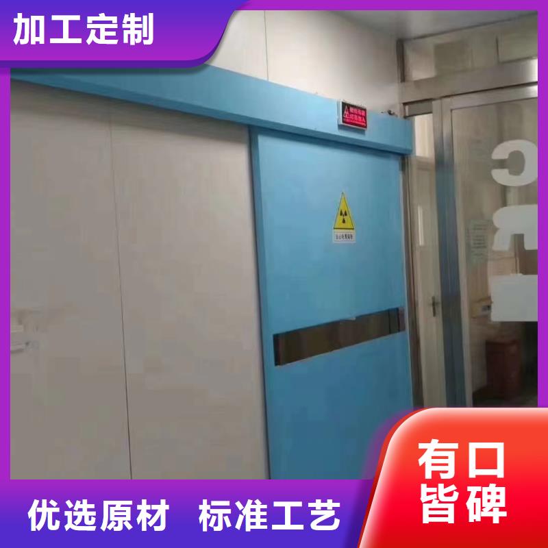 射线防护铅玻璃价格实惠的厂家