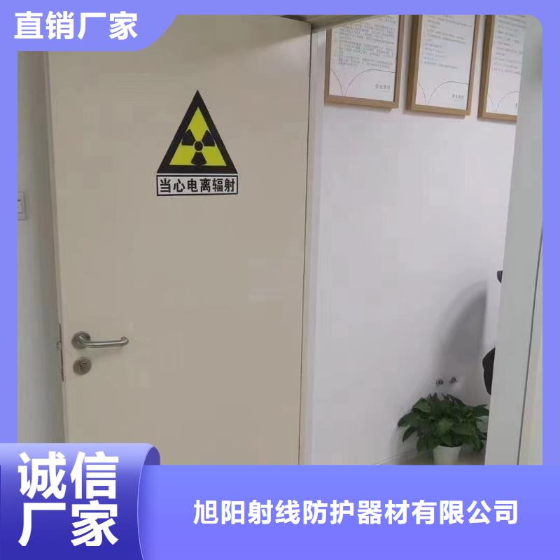 铅门支持定制