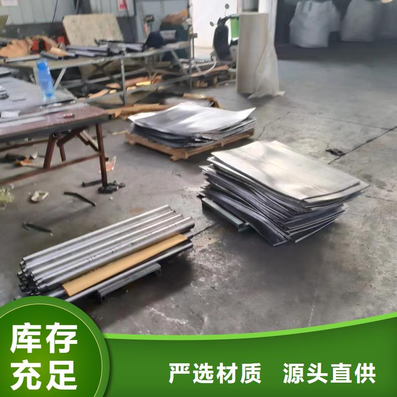 辐射防护工程施工批发价格