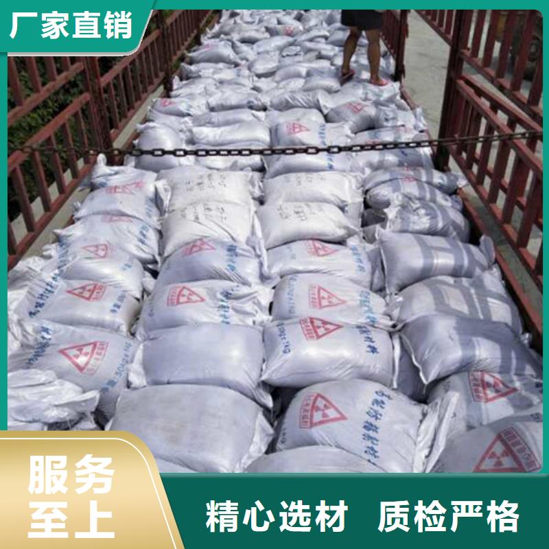 |樊城|枣阳|黄冈|随州|恩施|宜昌诚信铅门铅板硫酸钡-【DR射线防护铅房】丰富的行业经验