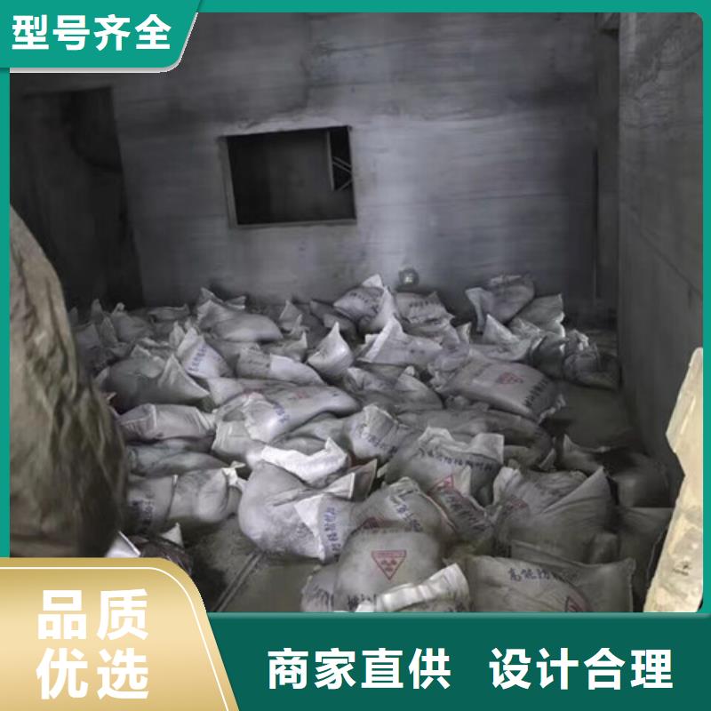 |樊城|枣阳|黄冈|随州|恩施|宜昌诚信铅门铅板硫酸钡-【DR射线防护铅房】丰富的行业经验