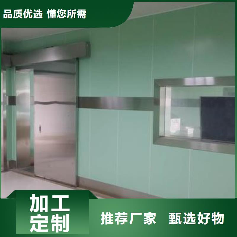 生产商【铅玻璃】手术室气密门生产厂家