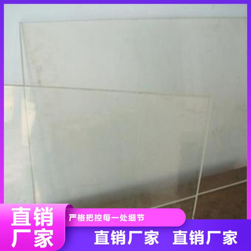 铅玻璃铅玻璃厂家匠心品质