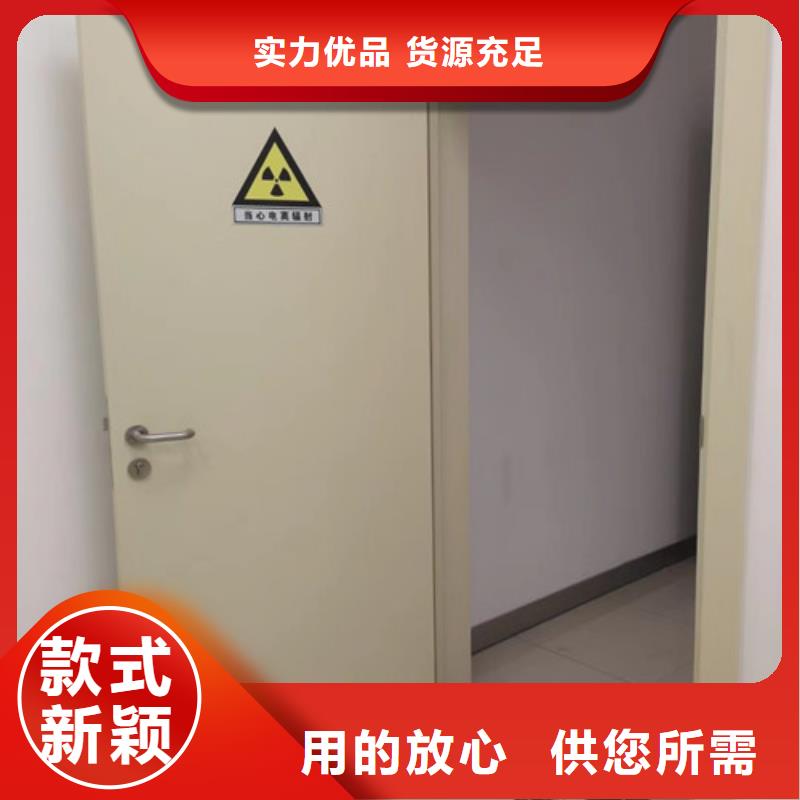 铅门硫酸钡板价格公道合理