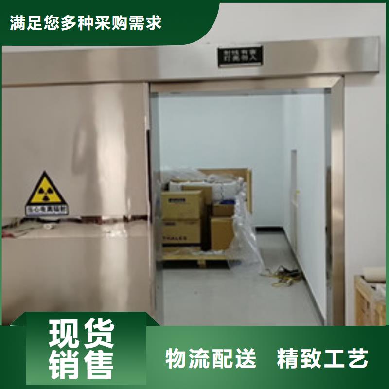 铅门,硫酸钡板送货上门