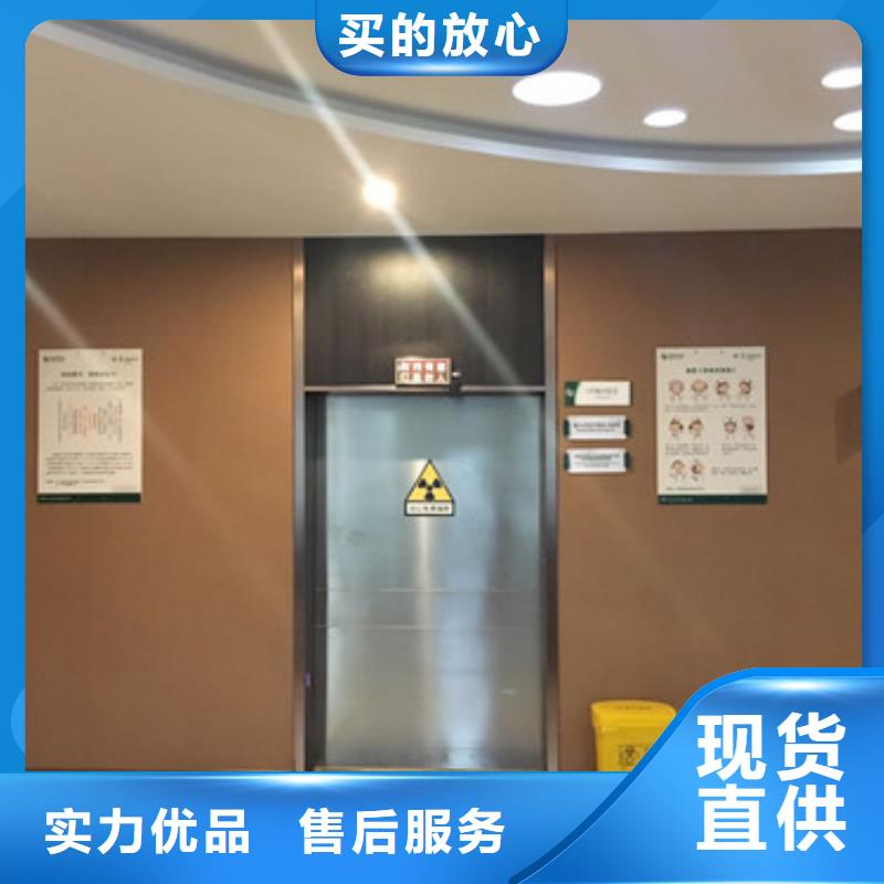 铅门-钡水泥资质认证