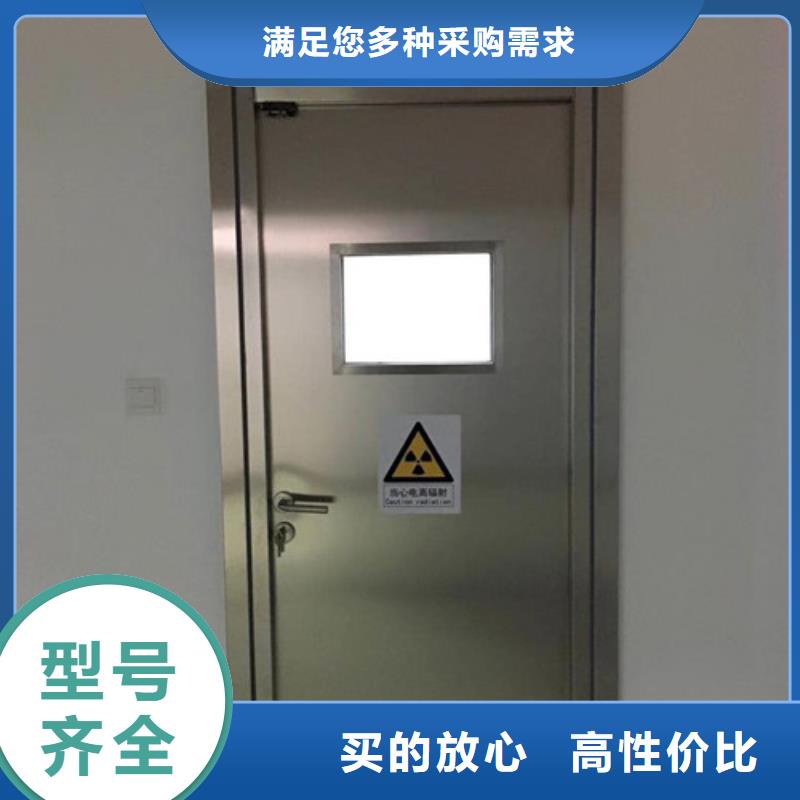 【铅门】,X射线防护铅门厂家精心 诚信辐射防护器材(衡阳市分公司)