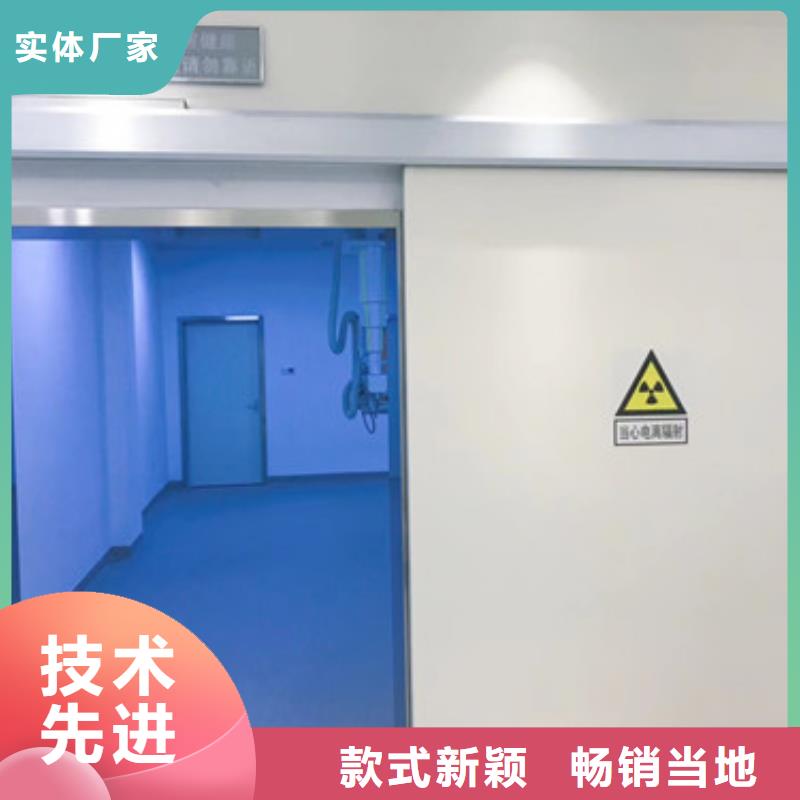 铅门-【铅门厂家】多种规格可选-可发货到西峰|庆城|陇南|白银|天水|平凉|张掖|嘉峪关|兰州