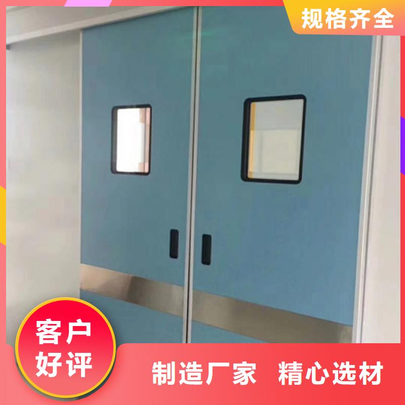 【铅门】铅屏风快捷的物流配送