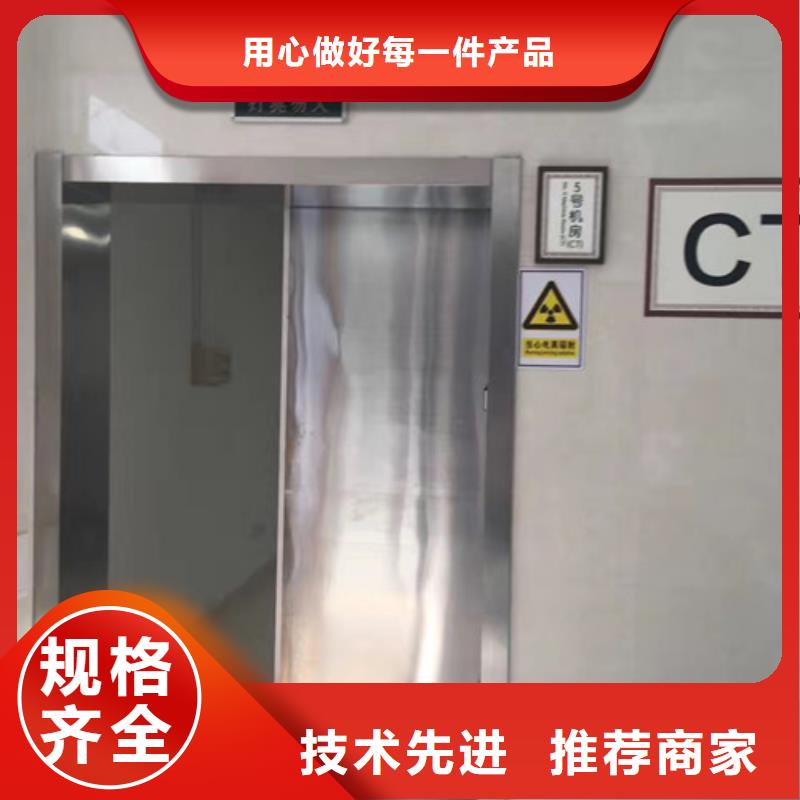 铅门,铅门价格详细参数