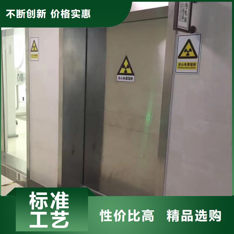 手术室气密门视频-常宁|衡东|郴州|益阳|怀化|邵阳|张家界手术室气密门支持大小批量采购-诚信辐射防护器材(衡阳市分公司)