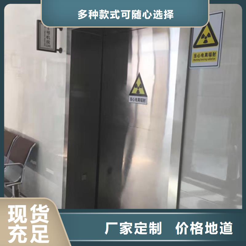 铅门射线防护铅门商家直供